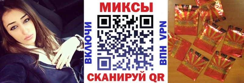 БУТИРАТ Butirat  закладки  Сураж 
