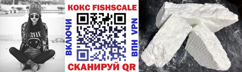 Cocaine Колумбийский MEGA сайт Сураж где можно купить наркотик
