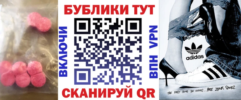 ЭКСТАЗИ louis Vuitton Сураж