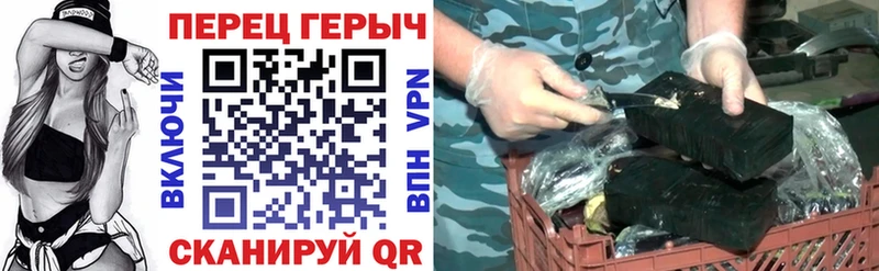 ГЕРОИН афганец  Сураж 