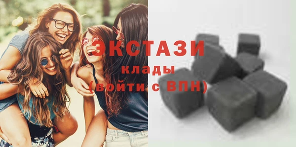 винт Михайлов