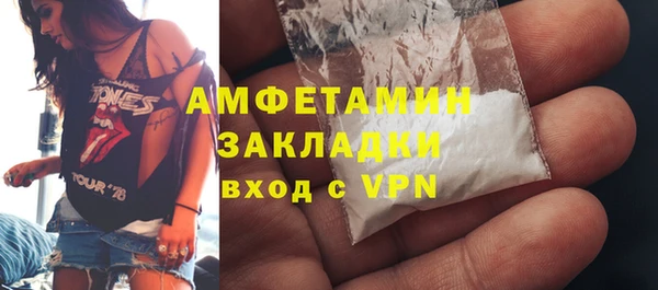 винт Михайлов