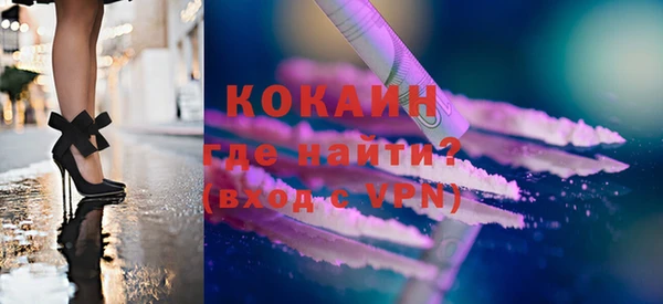 винт Михайлов