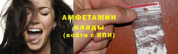 винт Михайлов