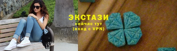 винт Михайлов