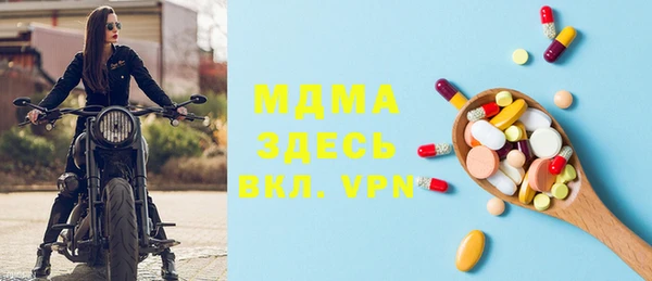 винт Михайлов