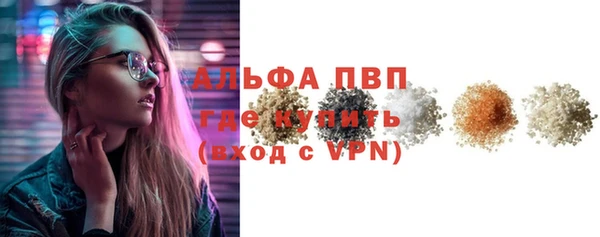 винт Михайлов