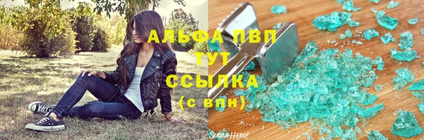 винт Михайлов