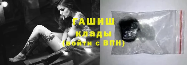 ECSTASY Михайловск