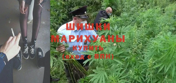 тгк Михайловка