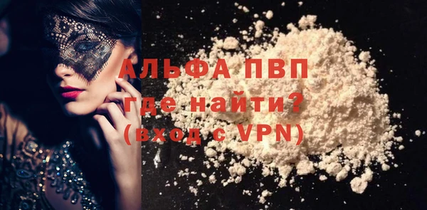 ECSTASY Михайловск