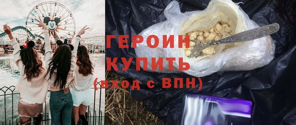 ECSTASY Михайловск