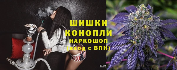 ECSTASY Михайловск