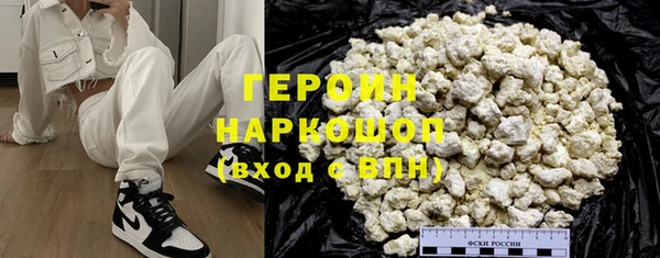 винт Михайлов