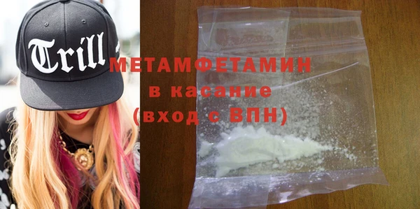 ECSTASY Михайловск