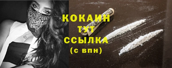 ECSTASY Михайловск