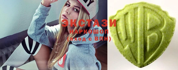 винт Михайлов