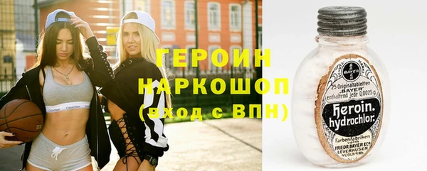 ECSTASY Михайловск