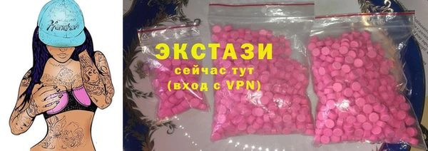 тгк Аксай