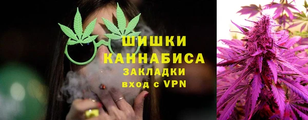 тгк Михайловка